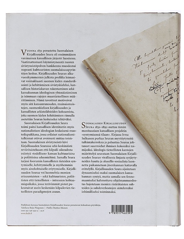 Suomalaisen kirjallisuuden seura 1831-1892 - Tietokirjat - 10105640131 - 1