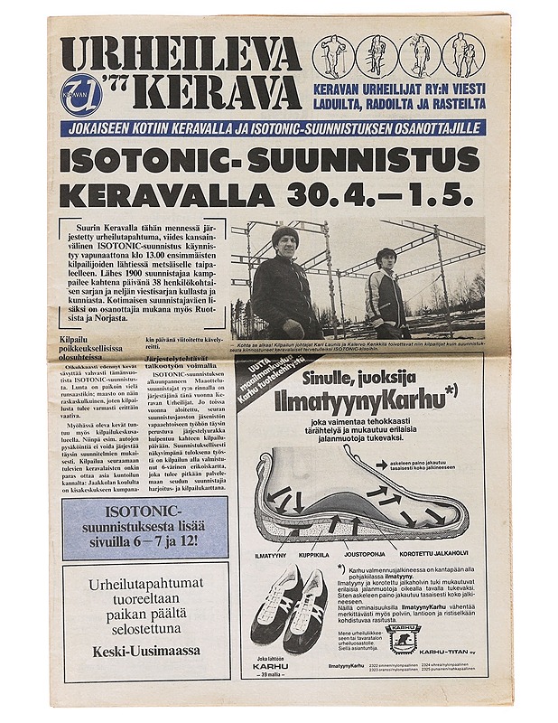 Urheileva Kerava '77 - Lehdet - 10105640155 - 0