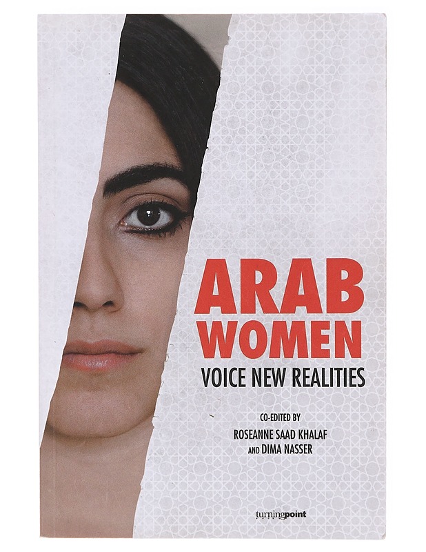 Arab Women Voice New Realities - Roseanne S. - Romaanit ja novellit - 10105640215 - 0