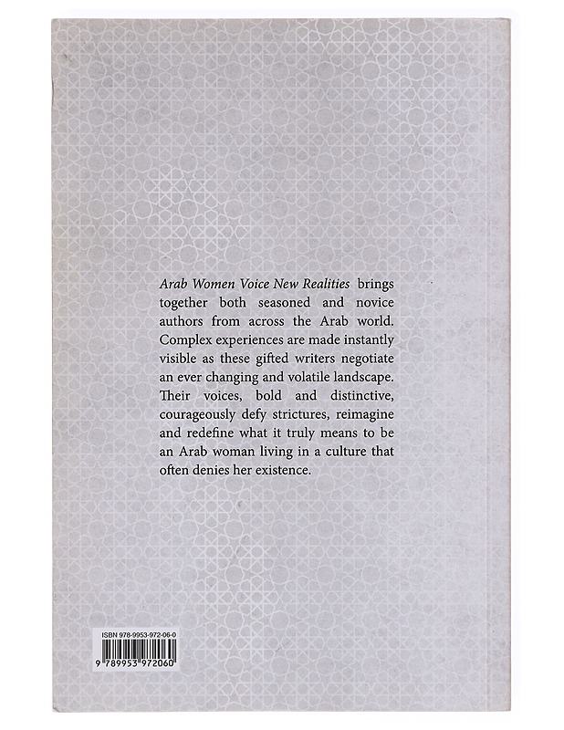 Arab Women Voice New Realities - Roseanne S. - Romaanit ja novellit - 10105640215 - 1