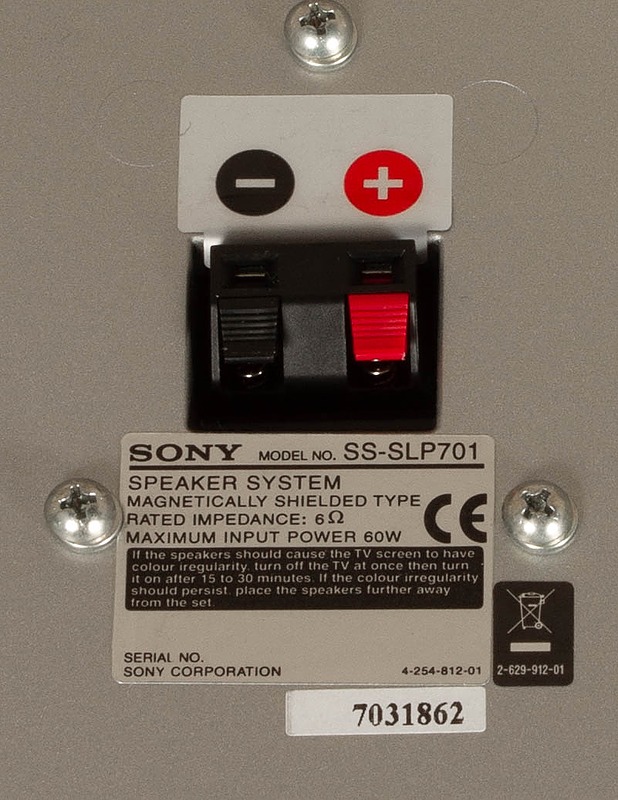 SONY HTP-2000 kotiteatterijärjestelmä - Viihde-elektroniikka - 10105640247 - 11