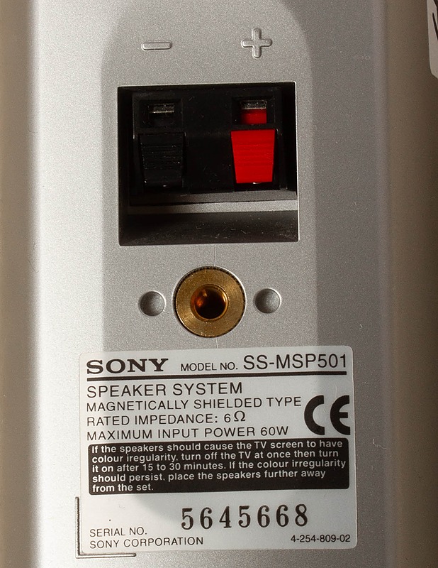 SONY HTP-2000 kotiteatterijärjestelmä - Viihde-elektroniikka - 10105640247 - 13