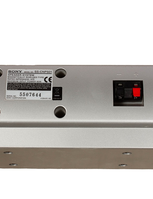 SONY HTP-2000 kotiteatterijärjestelmä - Viihde-elektroniikka - 10105640247 - 14