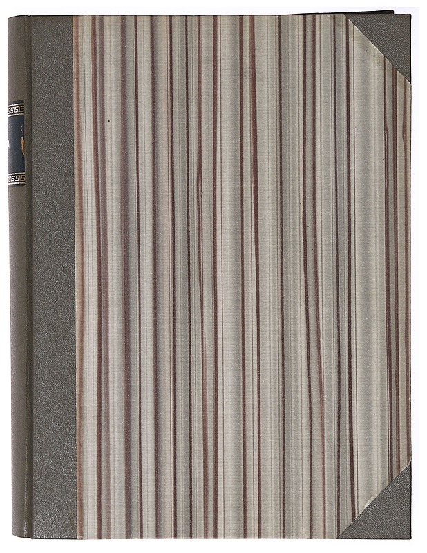 Hakkapeliitta: vuosikerta 1943 (2 osaa) - Yrjö - Historiakirjat - 10105640264 - 0