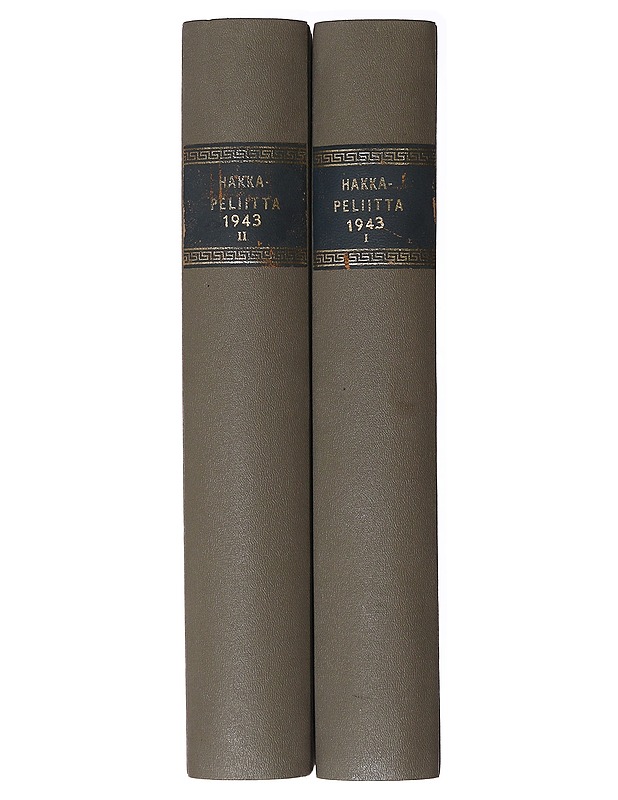 Hakkapeliitta: vuosikerta 1943 (2 osaa) - Yrjö - Historiakirjat - 10105640264 - 1