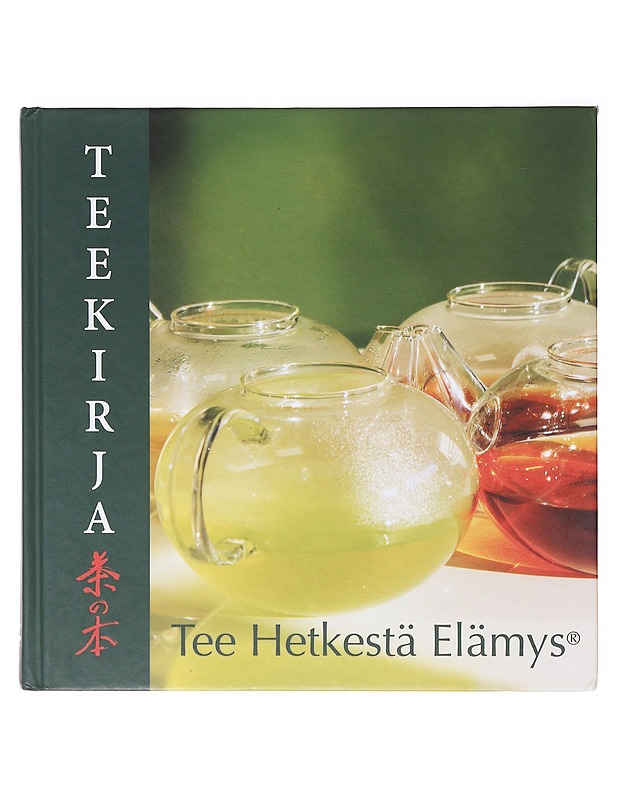 Teekirja - Nordqvist, Sirpa - Ruokakirjat - 10105640273 - 0