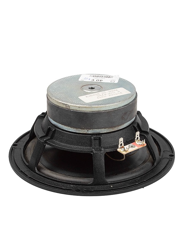 SEAS P17rcy h352 kaiutinelementti - Viihde-elektroniikka - 10105640337 - 1
