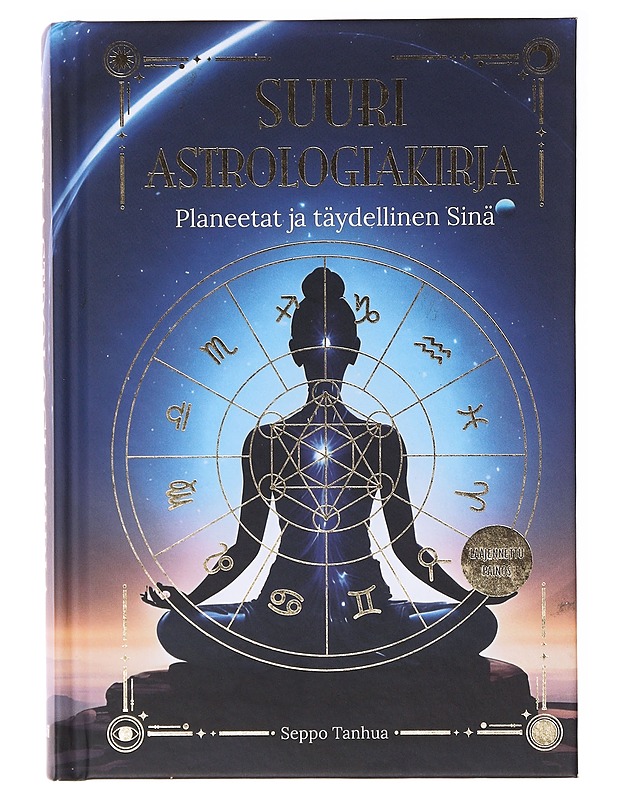 Suuri astrologiakirja / planeetat ja täydellinen sinä - Seppo Tanhua - Tietokirjat ja oppaat - 10105640345 - 0