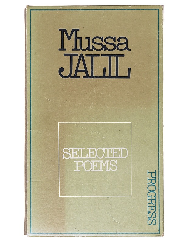 Selected poems - Mussa Jalil - Runot ja näytelmät - 10105640375 - 0