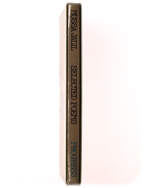 Selected poems - Mussa Jalil - Runot ja näytelmät - 10105640375 - 1