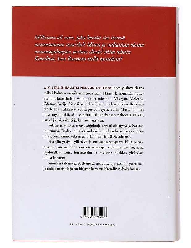 Stalin / punaisen tsaarin hovissa - Sebag Montefiore, Simon - Elämäkerrat ja muistelmat - 10105640427 - 1