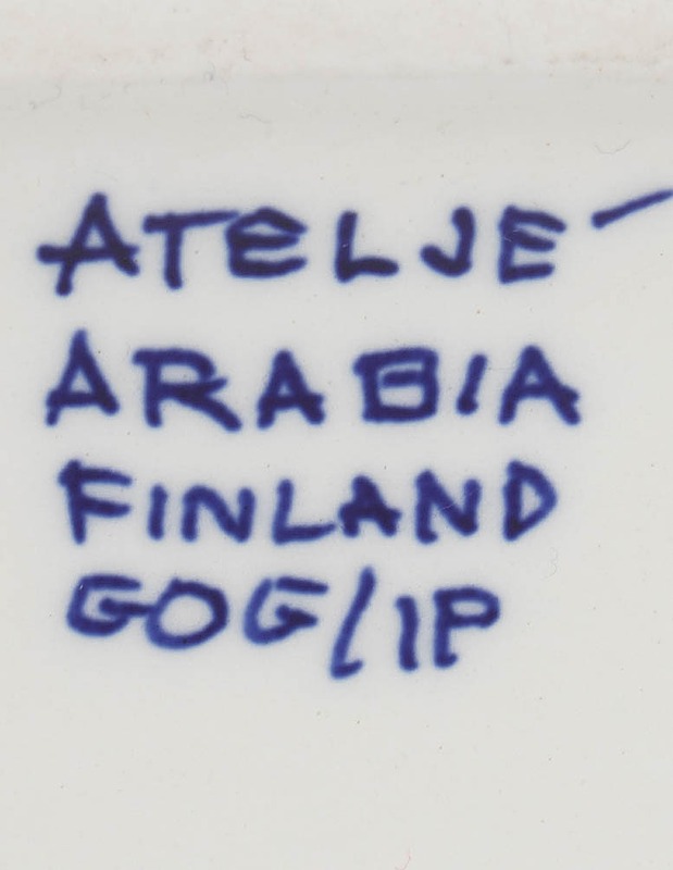 ARABIA Köökki suolasalkkari - Designsuosikit - 10105640488 - 3