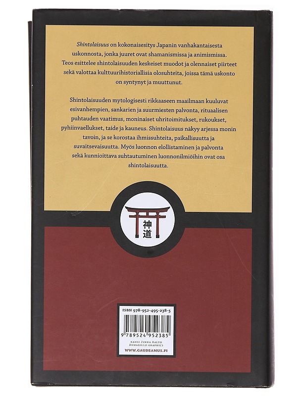Shintolaisuus : Japanin kansallisuskonto - Ilmari Vesterinen - Tietokirjat - 10105640489 - 1