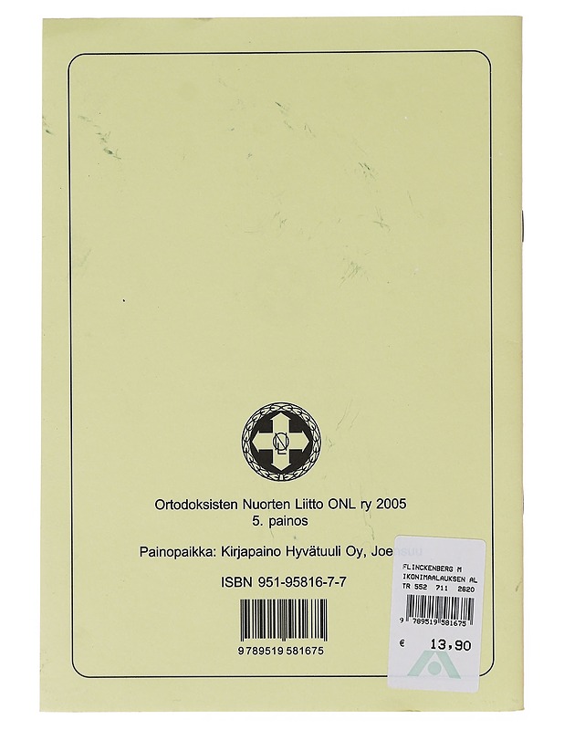 Ikonimaalauksen alkeita - Flinckenberg-Gluschkoff, Marianna - Tietokirjat ja oppaat - 10105640753 - 1