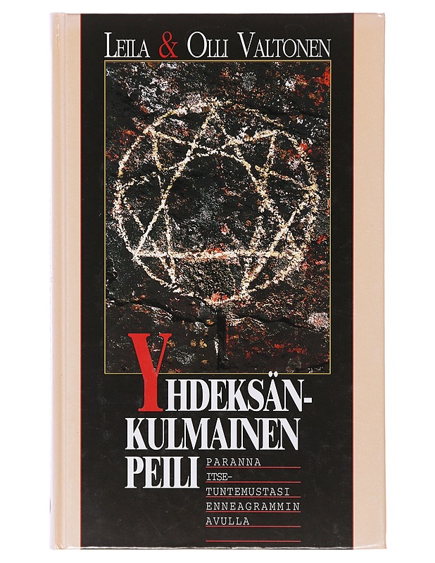 Yhdeksänkulmainen peili - Leila Valtonen - Tietokirjat ja oppaat - 10105640838 - 0