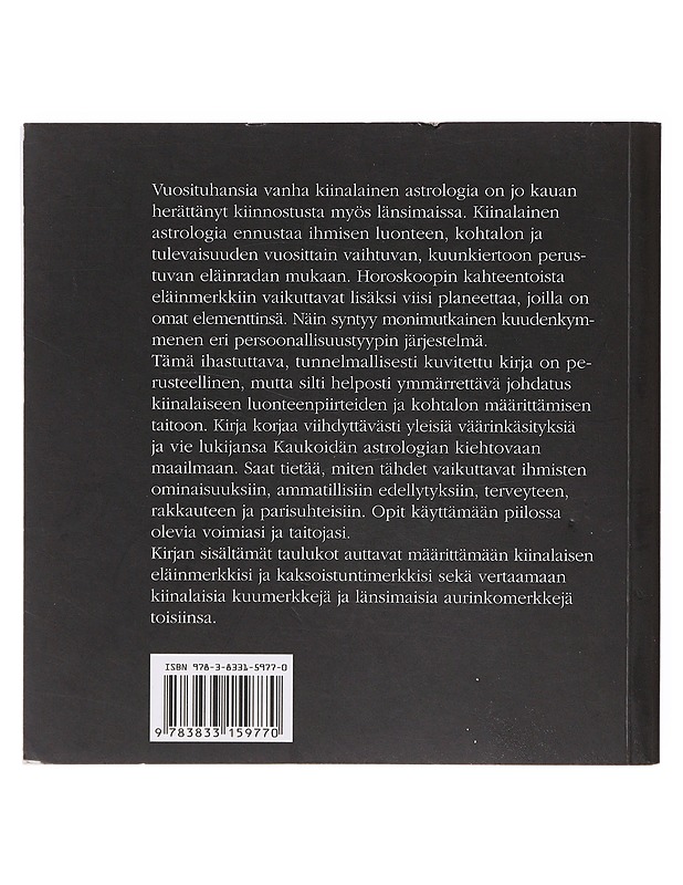 Kiinalainen astrologia - Winnewisser, Sylvia - Tietokirjat ja oppaat - 10105640896 - 1