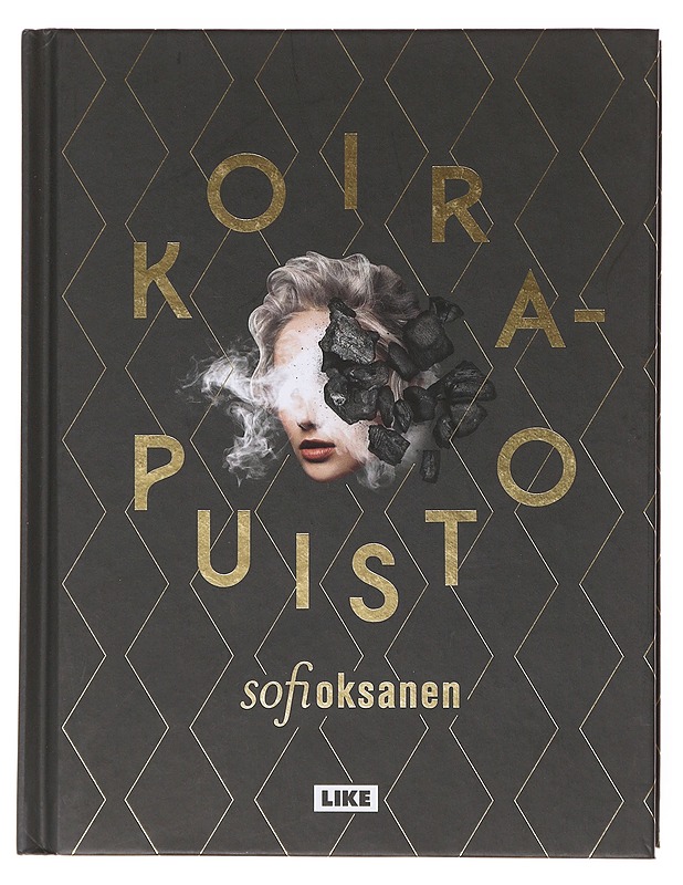 Koirapuisto - Oksanen, Sofi - Romaanit ja novellit - 10105640919 - 0