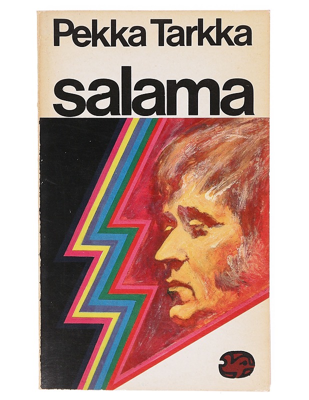 Salama - Pekka Tarkka - Romaanit ja novellit - 10105641075 - 0