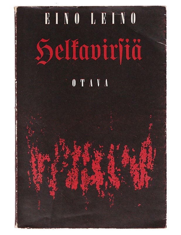 Helkavirsiä - Eino Leino - Runot ja näytelmät - 10105641084 - 0