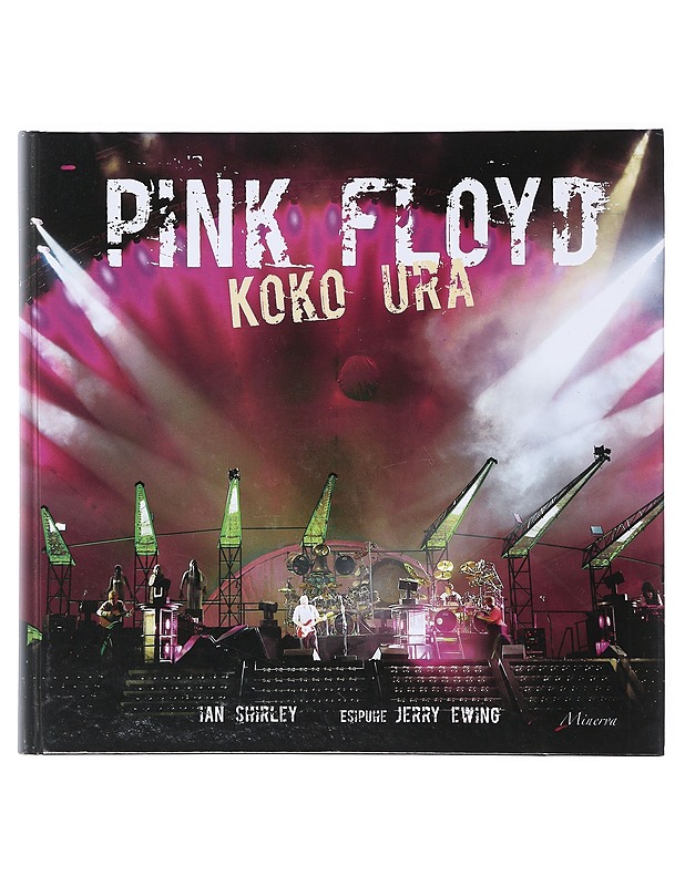 Pink Floyd / koko ura - Shirley, Ian - Elämäkerrat ja muistelmat - 10105641122 - 0