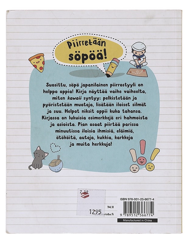 Piirretään söpöä! / helpot ja ihanat kawaii-hahmot - Nguyen, Angela - Lastenkirjat - 10105641252 - 1