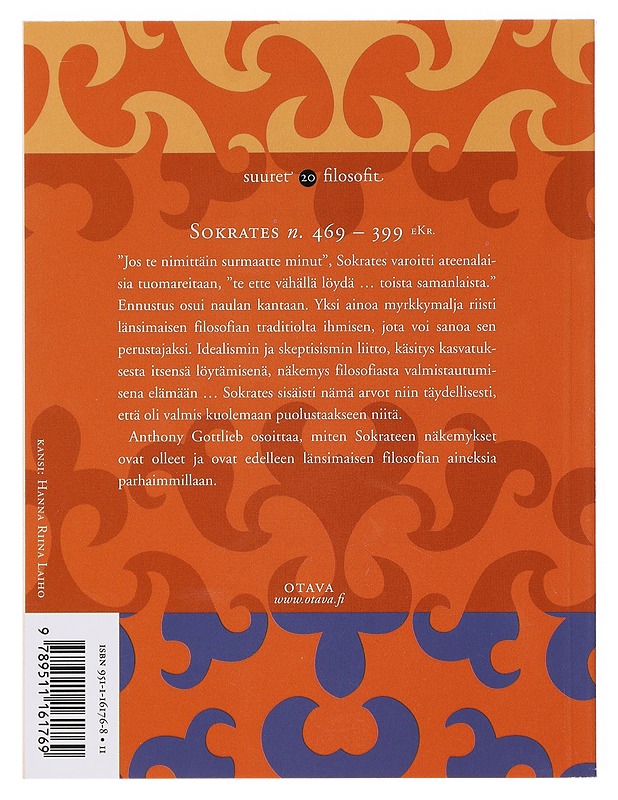 Sokrates - Gottlieb, Anthony - Tietokirjat ja oppaat - 10105641277 - 1