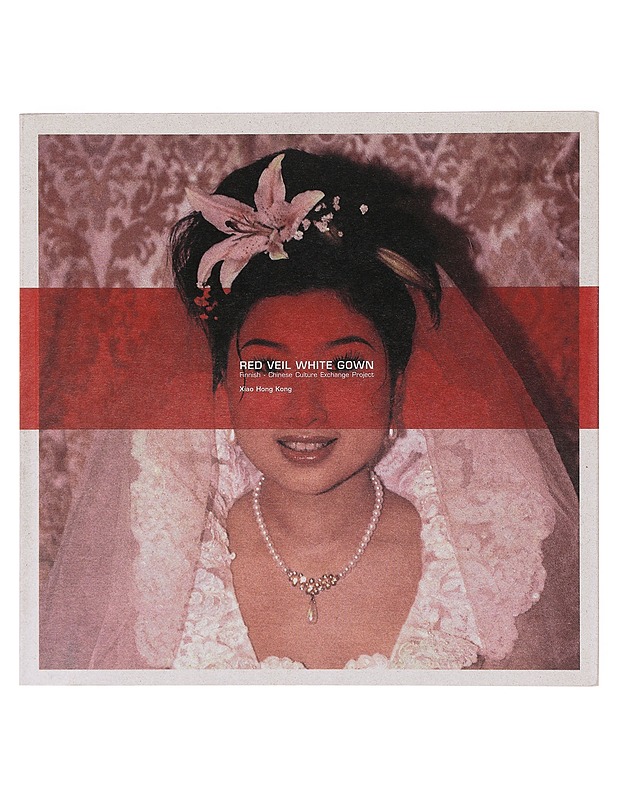 Red veil white gown : Finnish-Chinese culture exchange project - Kong, Xiao Hong - Tietokirjat - 10105641473 - 0
