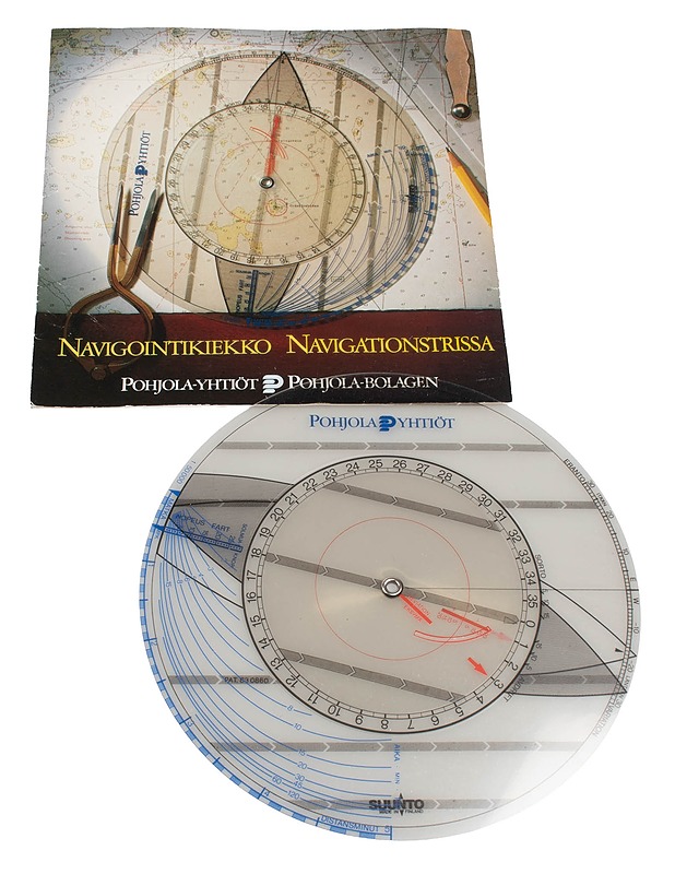 SUUNTO Pohjola-yhtiöt navigointikiekko - Muut sisustustavarat - 10105641489 - 0