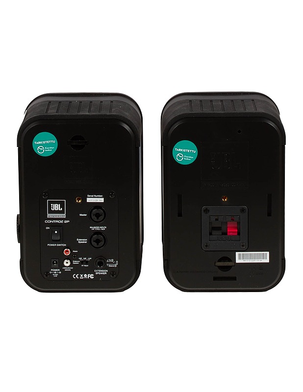JBL Control 2P aktiivimonitori ja satelliitti pari - Audio - 10105641561 - 2