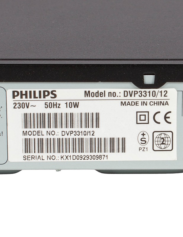 PHILIPS DVP-3310/12 DVD-soitin - Viihde-elektroniikka - 10105641572 - 3