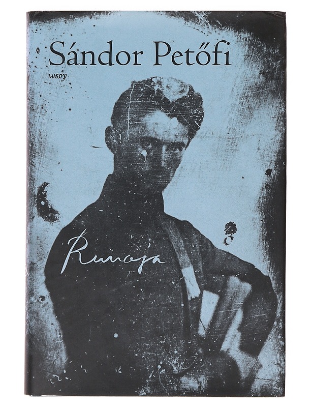 Runoja - Pet?fi, Sándor - Runot ja näytelmät - 10105641661 - 0