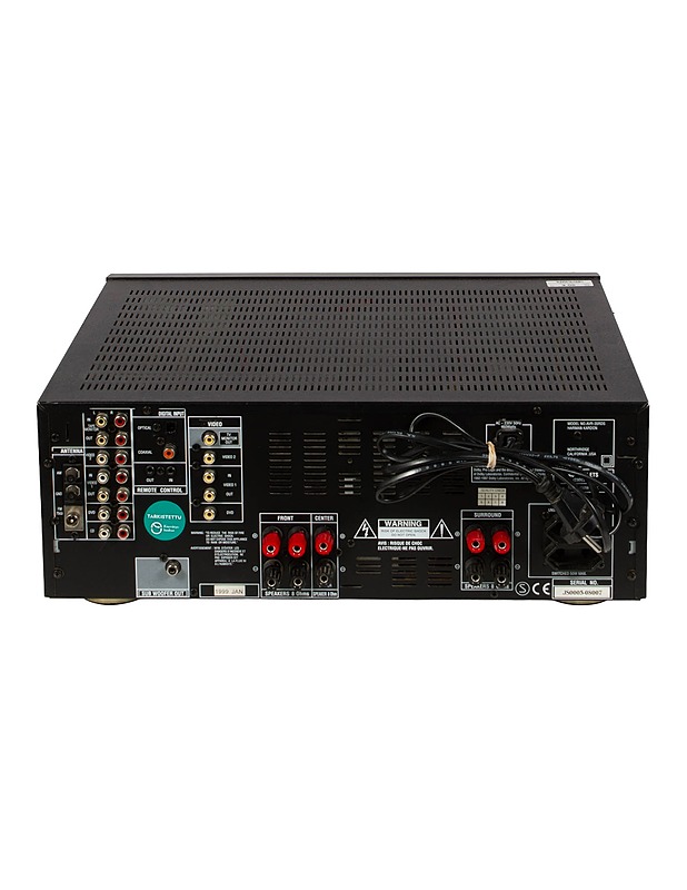 HARMAN KARDON AVR 35 RDS kotiteatterivahvistin - Viihde-elektroniikka - 10105641753 - 2