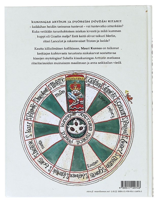 Kuningas Artturin ritarit - Kunnas, Tarja - Lastenkirjat - 10105641849 - 1
