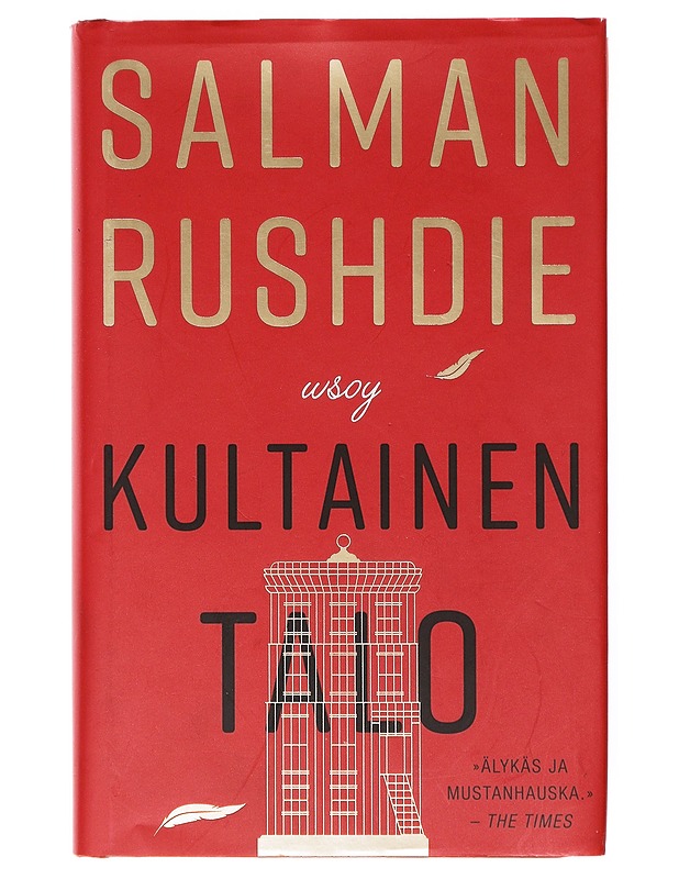 Kultainen talo - Rushdie, Salman - Romaanit ja novellit - 10105641857 - 0