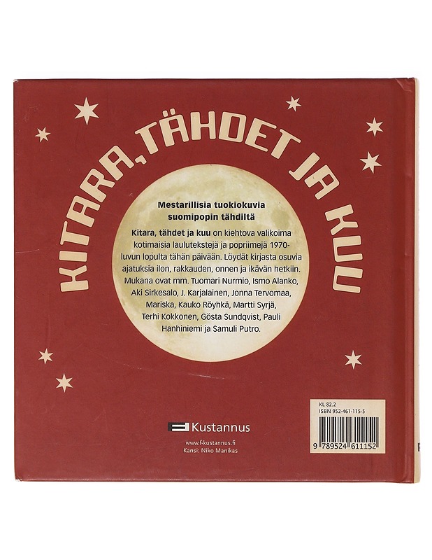 Kitara, tähdet ja kuu / Suomipopin parhaat säkeet - Rikkinen, Eila - Musiikki- ja elokuvakirjat - 10105641891 - 1