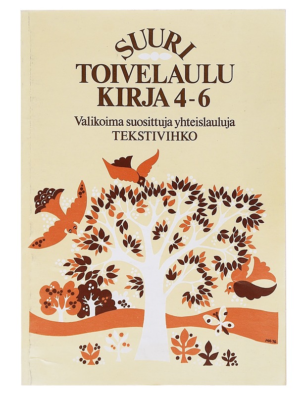 Suuri toivelaulukirja  4-6 - Uusitalo, Heikki - Musiikki- ja elokuvakirjat - 10105641917 - 0