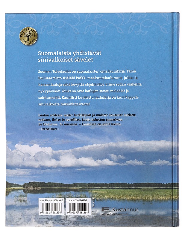 Suomen toivelaulut - Musiikki- ja elokuvakirjat - 10105642053 - 1