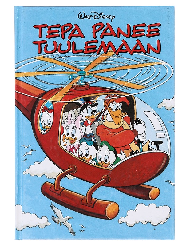 Tepa panee tuulemaan - Kalaja, Eeva - Lastenkirjat - 10105642045 - 0