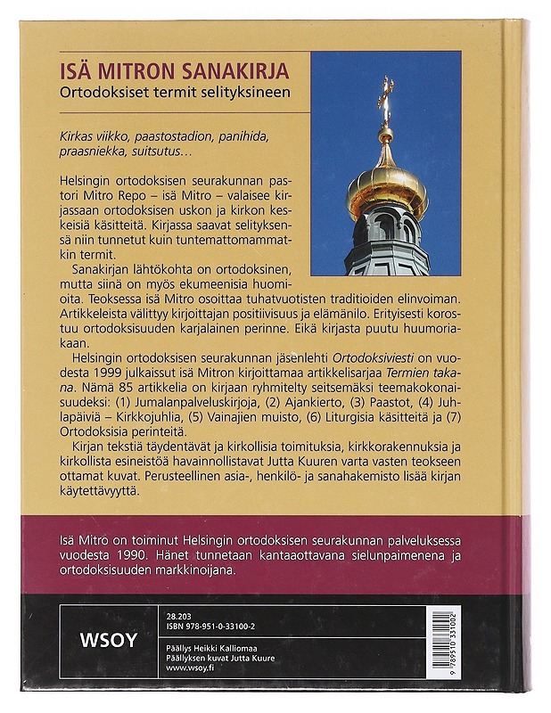 Isä Mitron sanakirja ortodoksiset termit selityksineen - Repo, Mitro - Tietokirjat ja oppaat - 10105642104 - 1