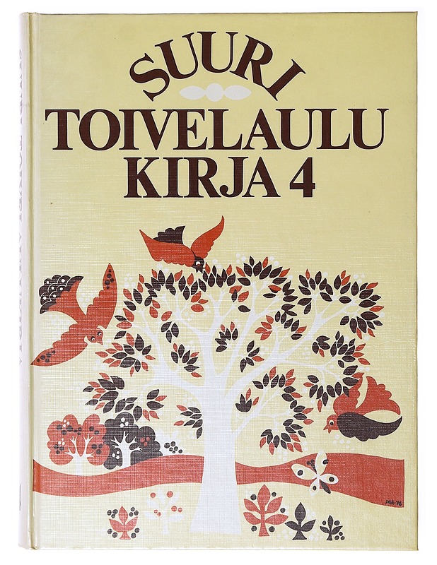 Suuri toivelaulukirja. 4 - Vuoristo, Aapeli - Tietokirjat ja oppaat - 10105642163 - 0