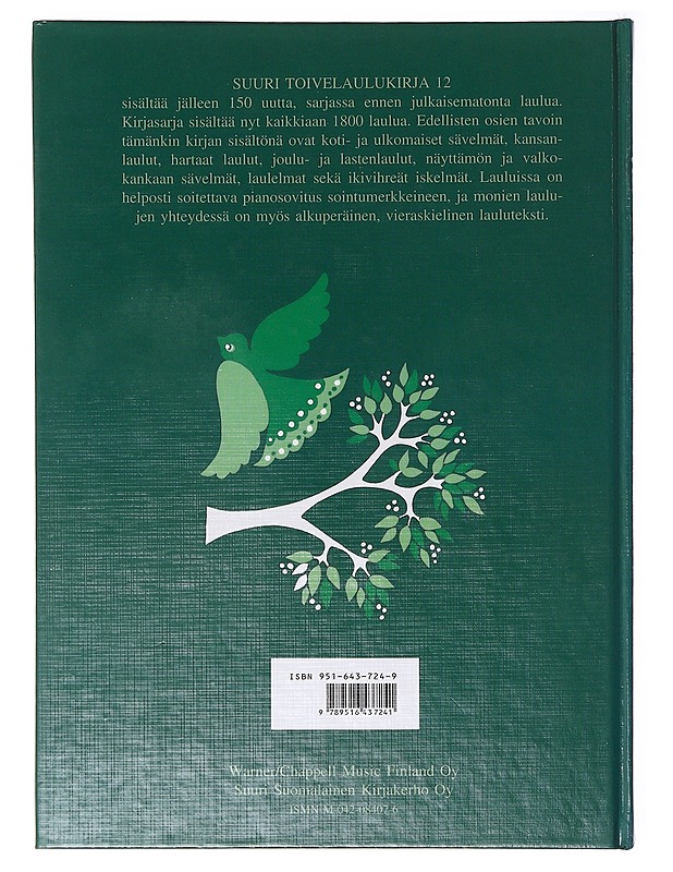 Suuri toivelaulukirja - Heikki Uusitalo - Tietokirjat ja oppaat - 10105642165 - 1