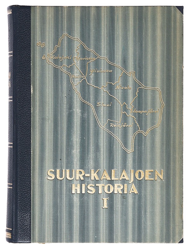 Suur-Kalajoen historia 1-2 - Matti Huurre - Historiakirjat - 10105642223 - 0