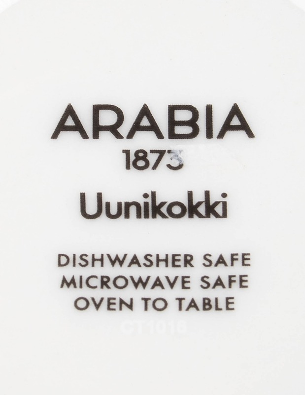ARABIA Uunikokki annosvuoka 0,2 l - Designsuosikit - 10105642250 - 2