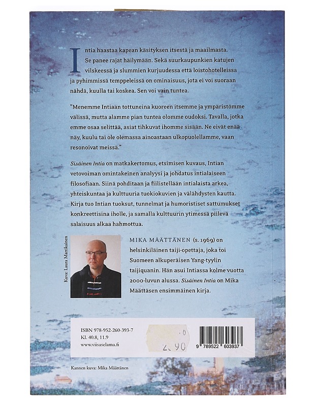 Sisäinen Intia  - Mika Määttänen - Tietokirjat ja oppaat - 10105642295 - 1