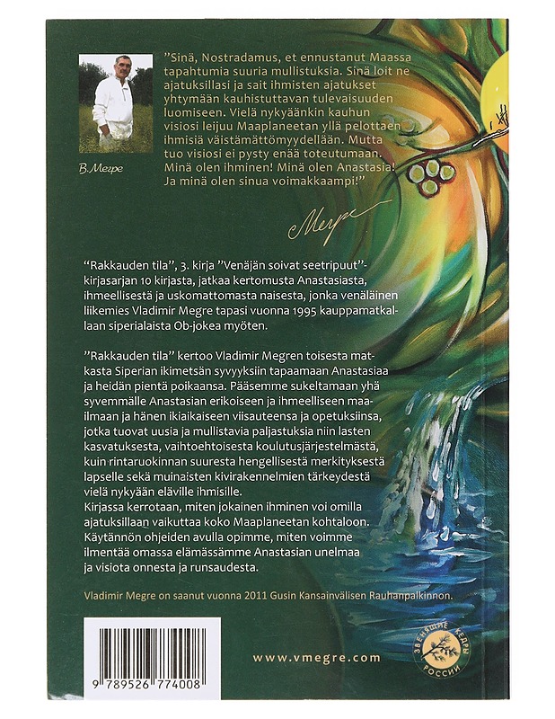 Rakkauden tila - Megre, Vladimir - Elämäkerrat ja muistelmat - 10105642315 - 1