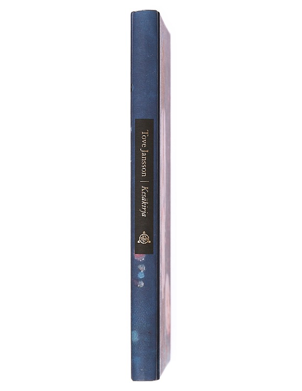 Kesäkirja - Jansson, Tove - Romaanit ja novellit - 10105642312 - 1