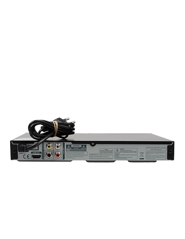 PHILIPS DVP2880/12 DVD-soitin - Viihde-elektroniikka - 10105642329 - 2