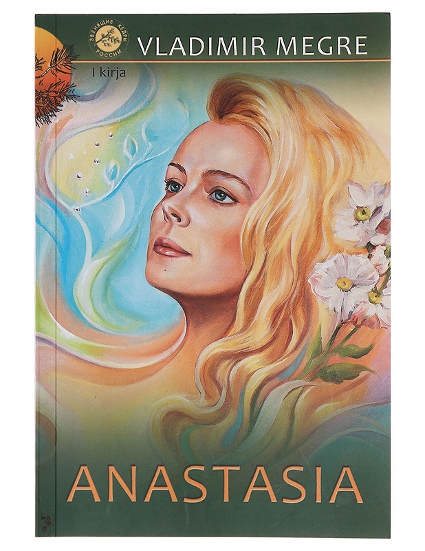 Anastasia - Megre, Vladimir - Elämäkerrat ja muistelmat - 10105642333 - 0