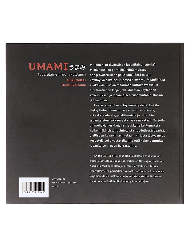 Umami : japanilainen ruokakulttuuri - Pölkki, Miika - Tietokirjat ja oppaat - 10105642372 - 1