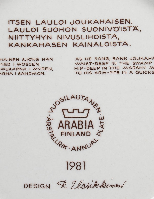 ARABIA Kalevala 1981 vuosilautanen - Designsuosikit - 10105642427 - 2